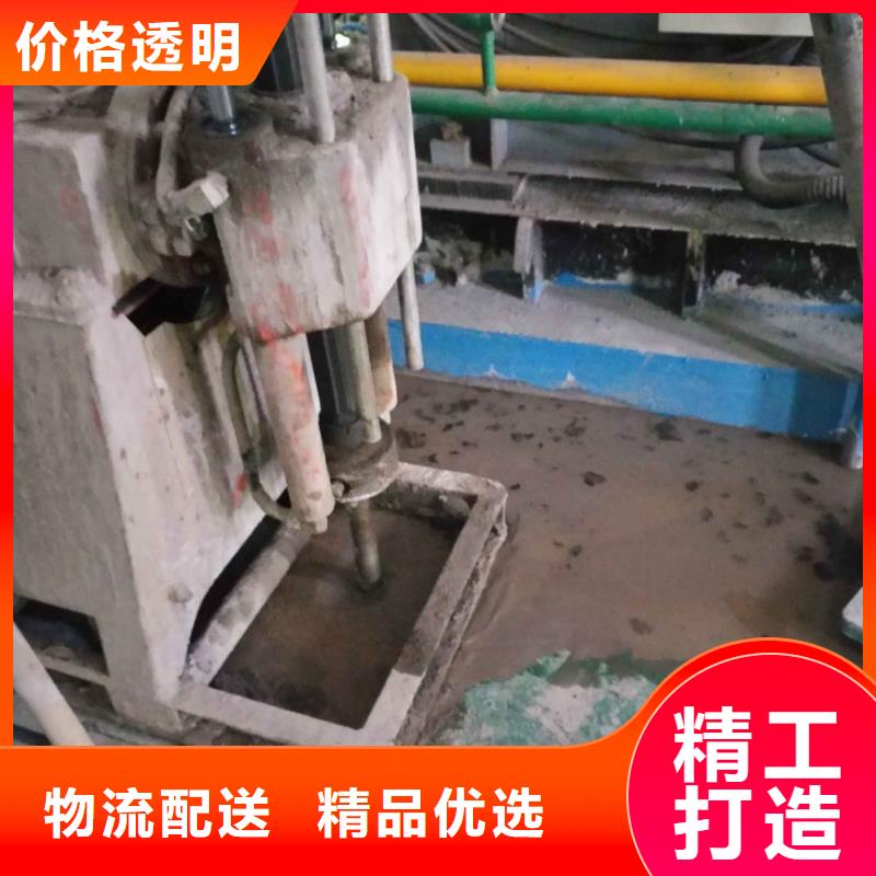地基下沉注漿、地基下沉注漿廠家-質量保證