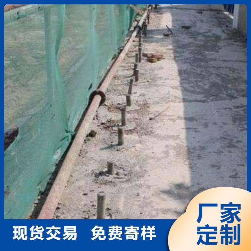 房屋下沉注漿多種規格任您選擇