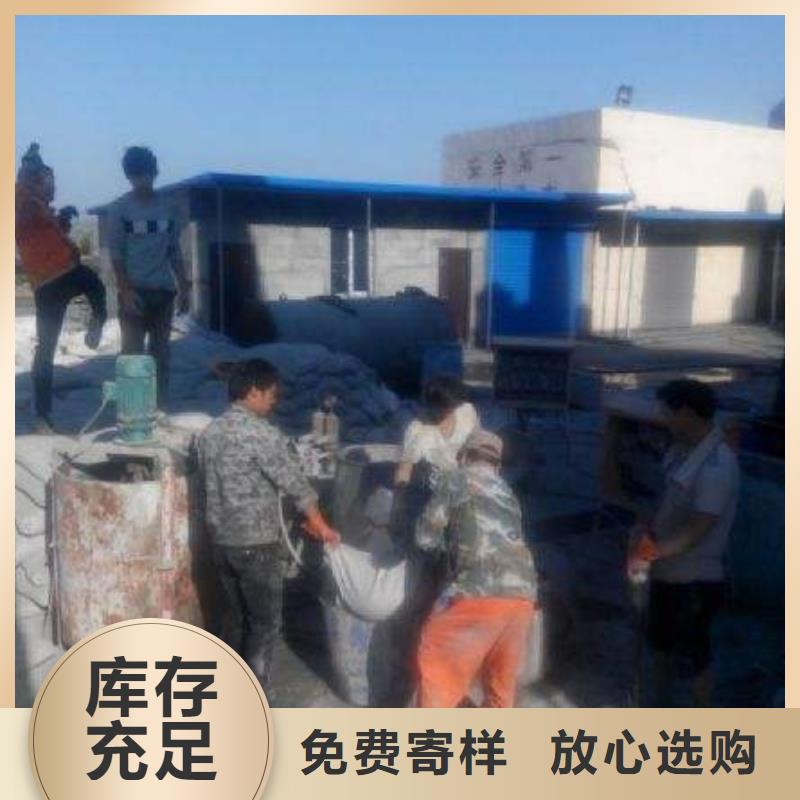 廠房地基下沉注漿-品牌廠家