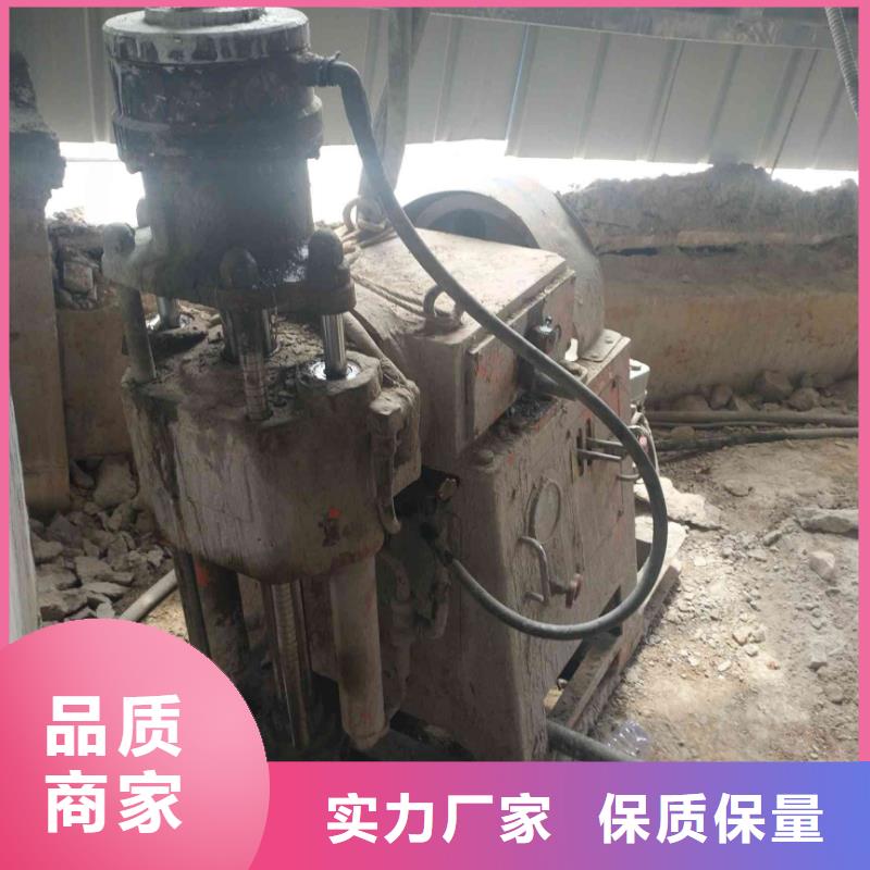 房屋下沉灌漿施工方法介紹【賓都建筑】
