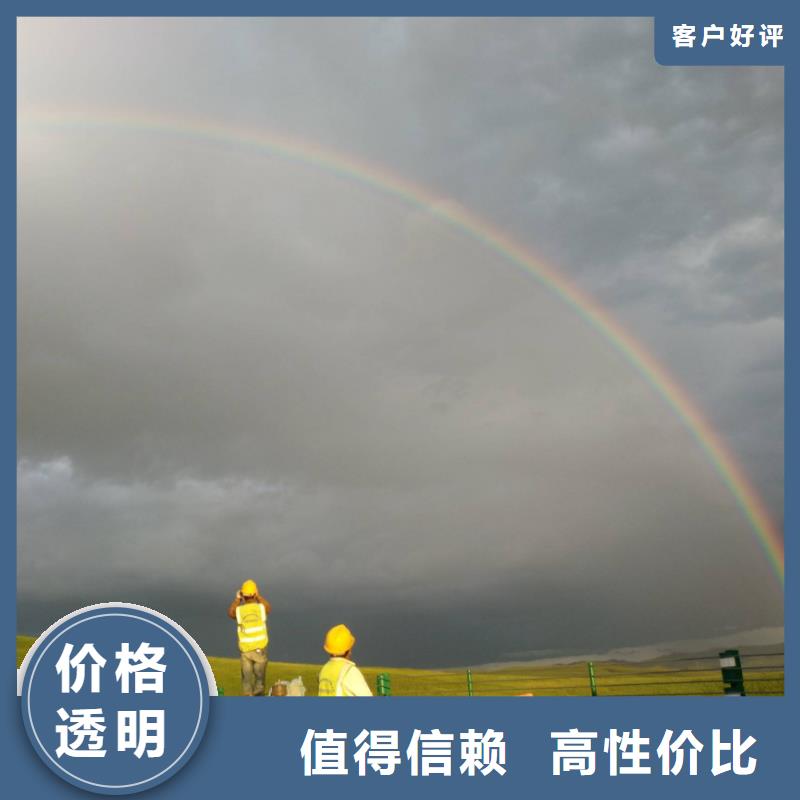 地基注漿-雙液注漿售后服務完善