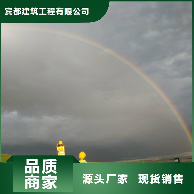 地基注浆厂房下沉注浆产品细节参数