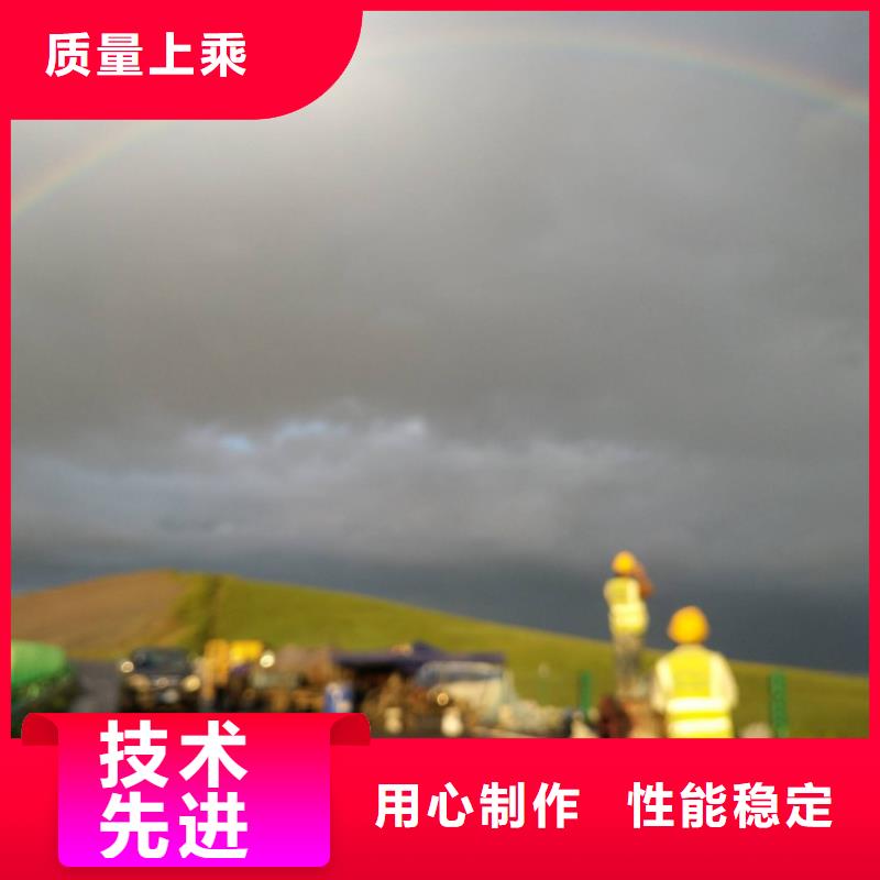 房屋下沉灌漿-售后無憂
