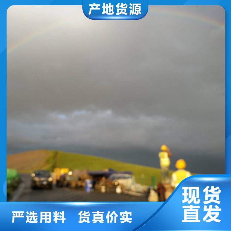 地基注漿加固-物優價廉
