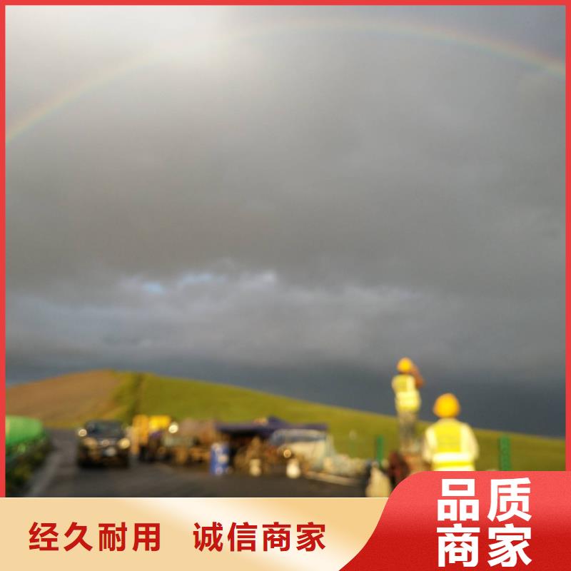 發(fā)貨及時的公路下沉注漿公司