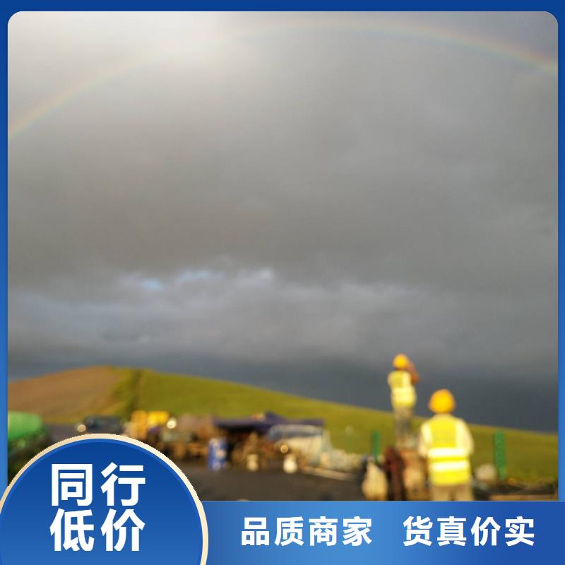 發貨及時的公路回填土下沉注漿生產廠家