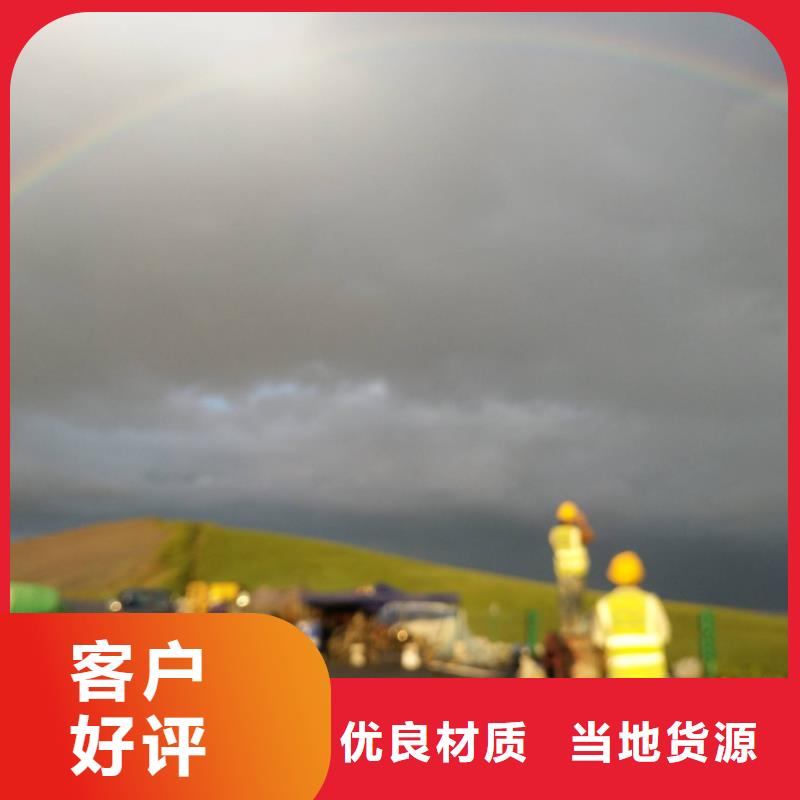 地基注漿 注漿一站式采購商家