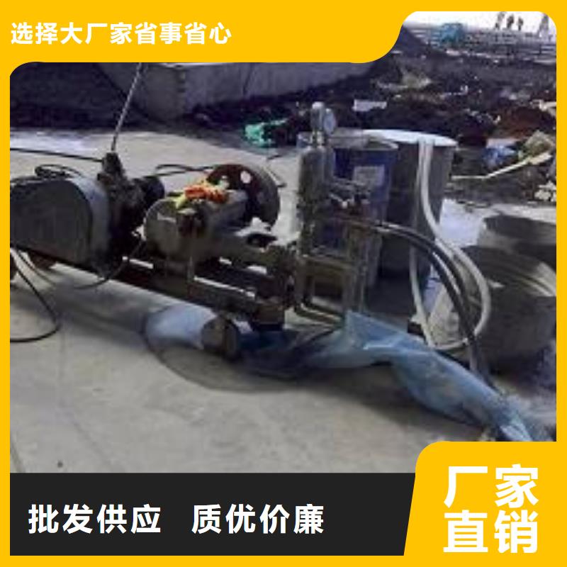 設(shè)備基礎(chǔ)下沉注漿生產(chǎn)基地廠家