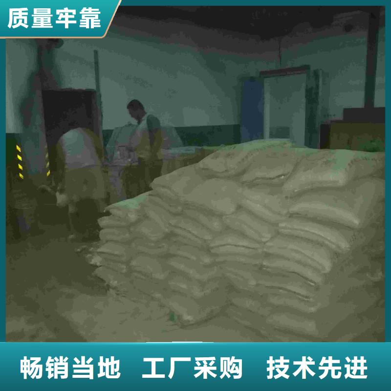 地基注漿房屋下沉注漿廠家擁有先進的設備