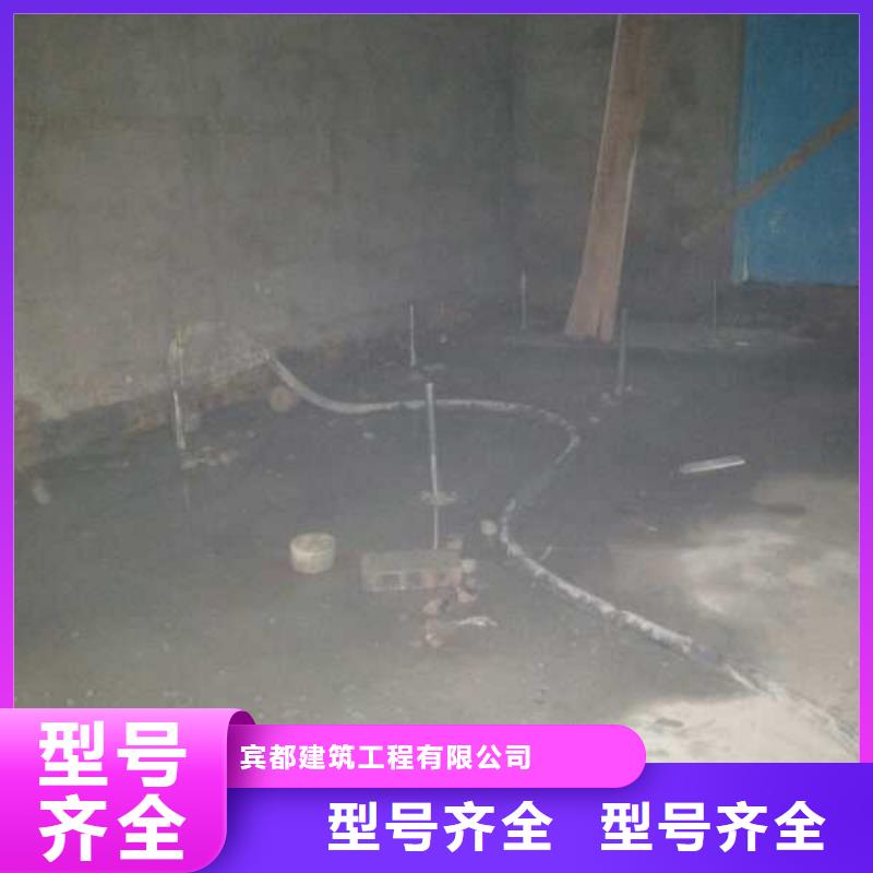 地基注浆,高速路基下沉注浆无中间商厂家直销