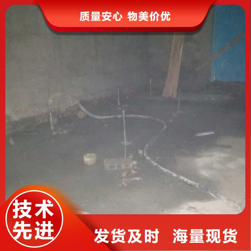 值得信賴的廠房地基下沉注漿批發商