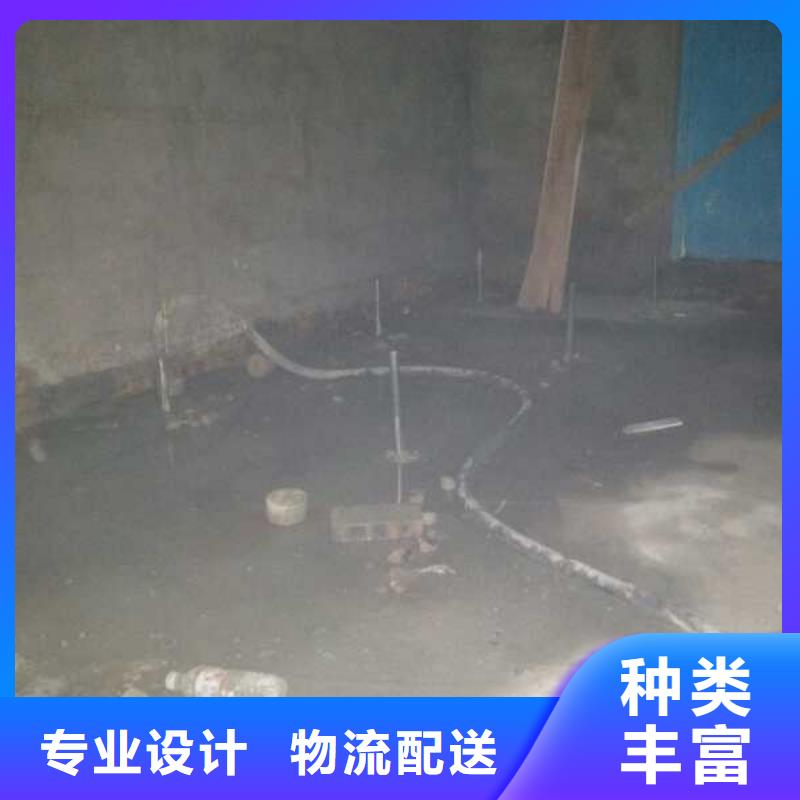 河道注漿加固病害灌漿處理