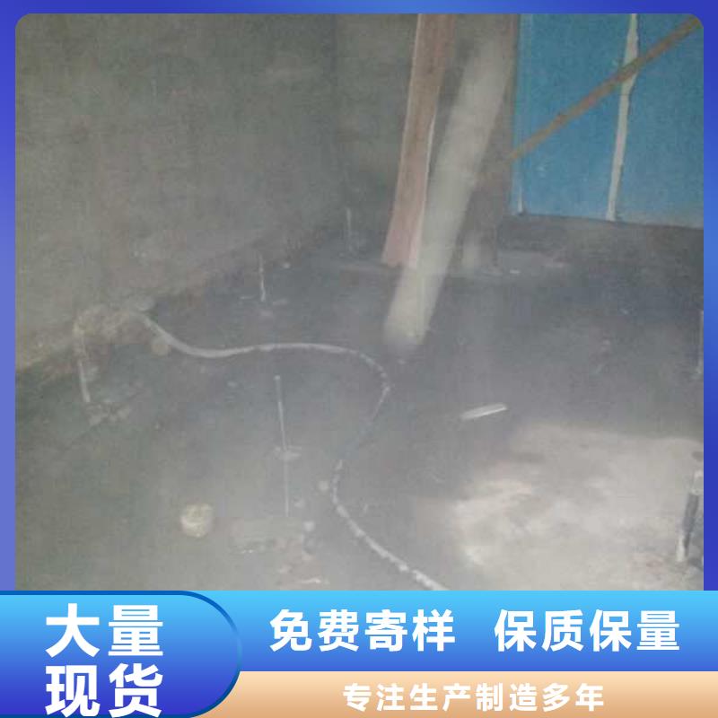 路基下沉注漿生產(chǎn)、運(yùn)輸、安裝