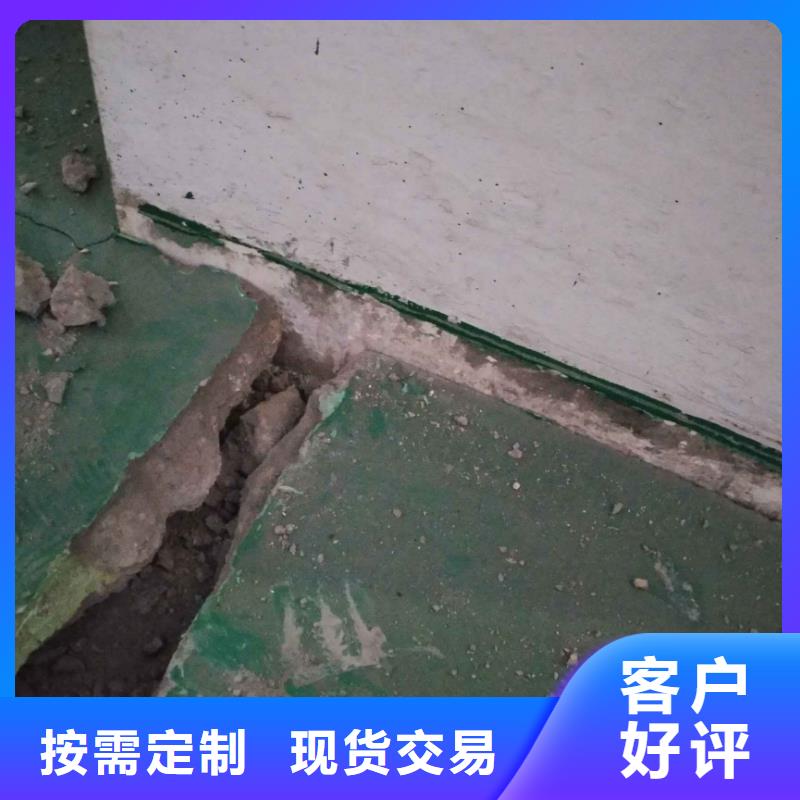 采購基礎下沉注漿/地基沉降灌漿必看-規格全