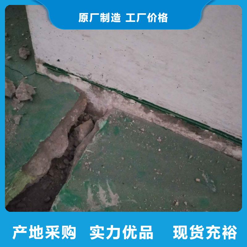 公路下沉注漿優(yōu)質(zhì)供貨廠家