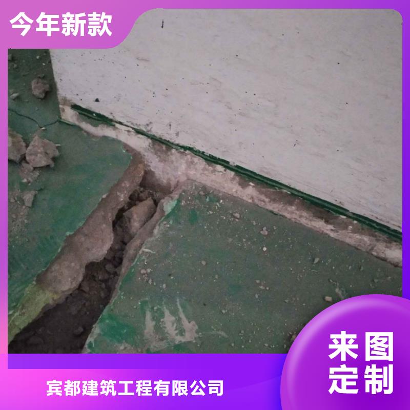 【地基注漿】小導管注漿實力公司