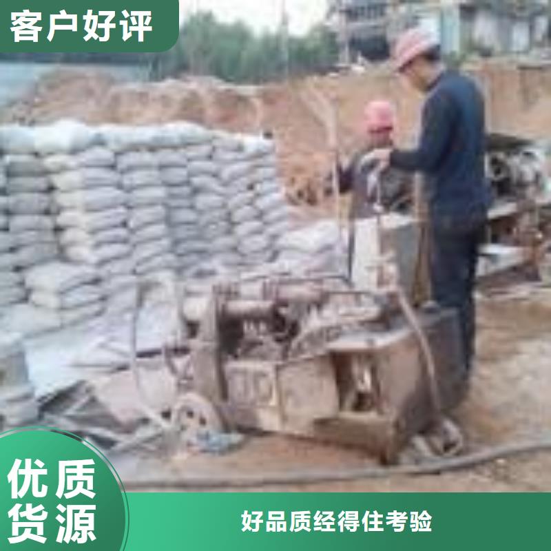 地基注漿_地面下沉注漿品種全