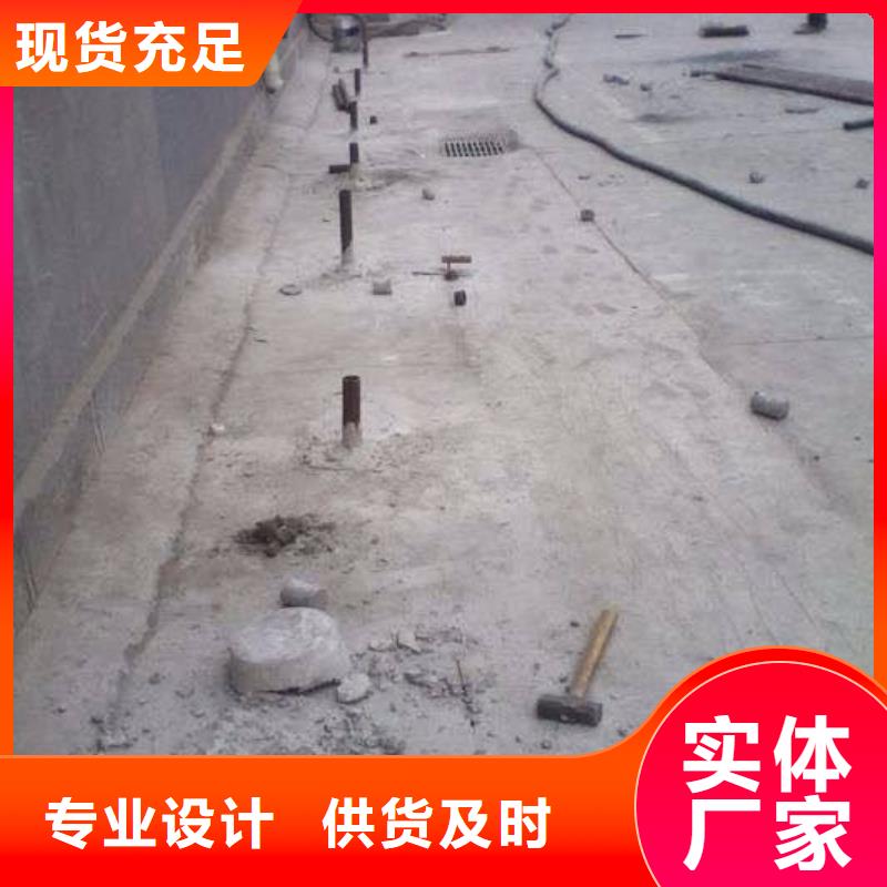 路面回填土下沉注漿電話訂購熱線
