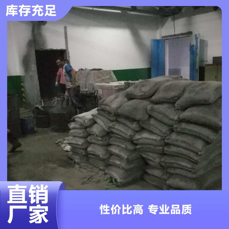 地基注浆地聚合物注浆当地厂家值得信赖