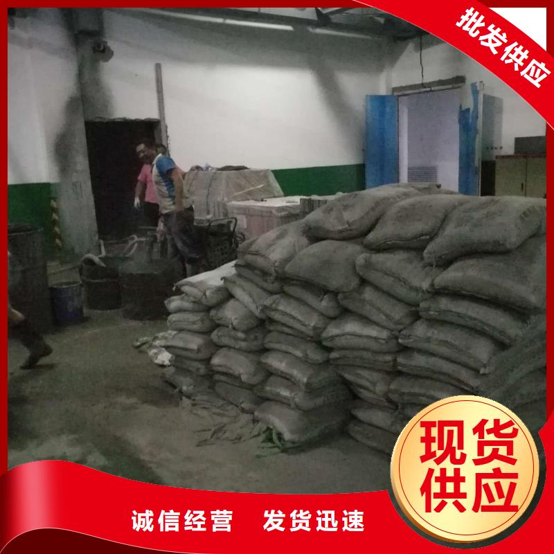 路基下沉注漿原廠直銷