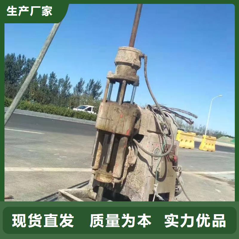 地面下沉注浆找平队伍