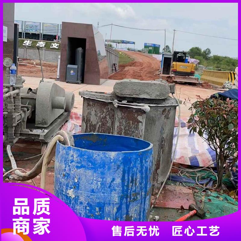 地基注浆,【地基加固注浆】品质过硬