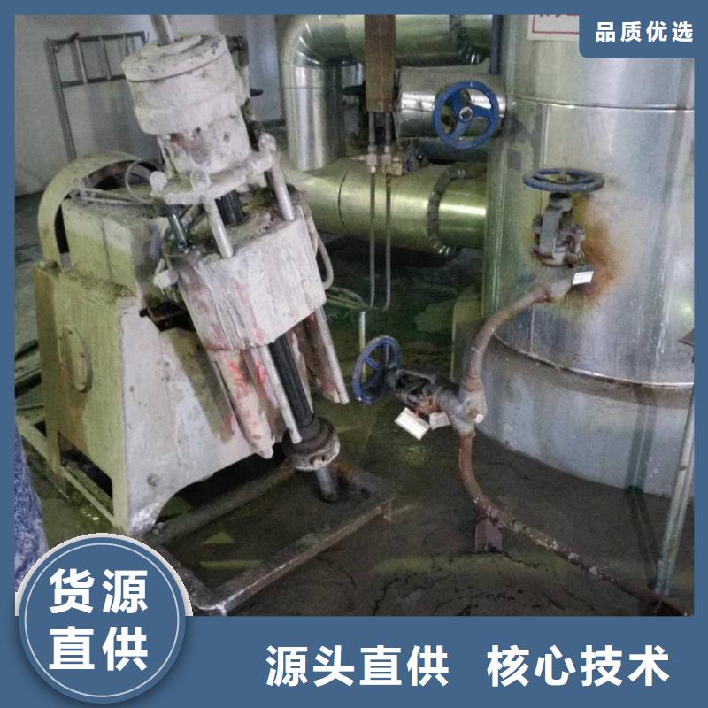 双液注浆视频-双液注浆-辽宁省辽阳市(同城)制造商-太子河|灯塔|铁岭|盘锦|鞍山|葫芦岛|大连|抚顺|本溪