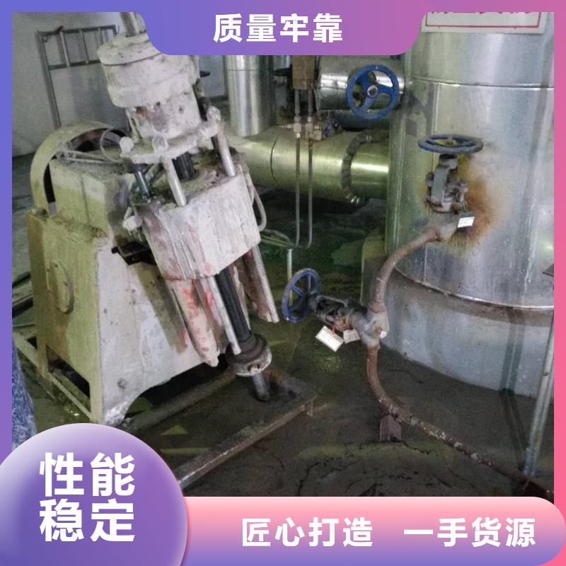 地基下沉加固企業-讓您放心