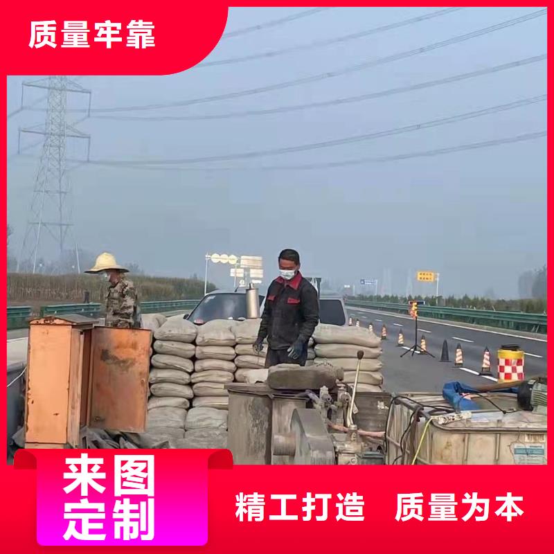 地基下沉注漿規格齊全的廠家