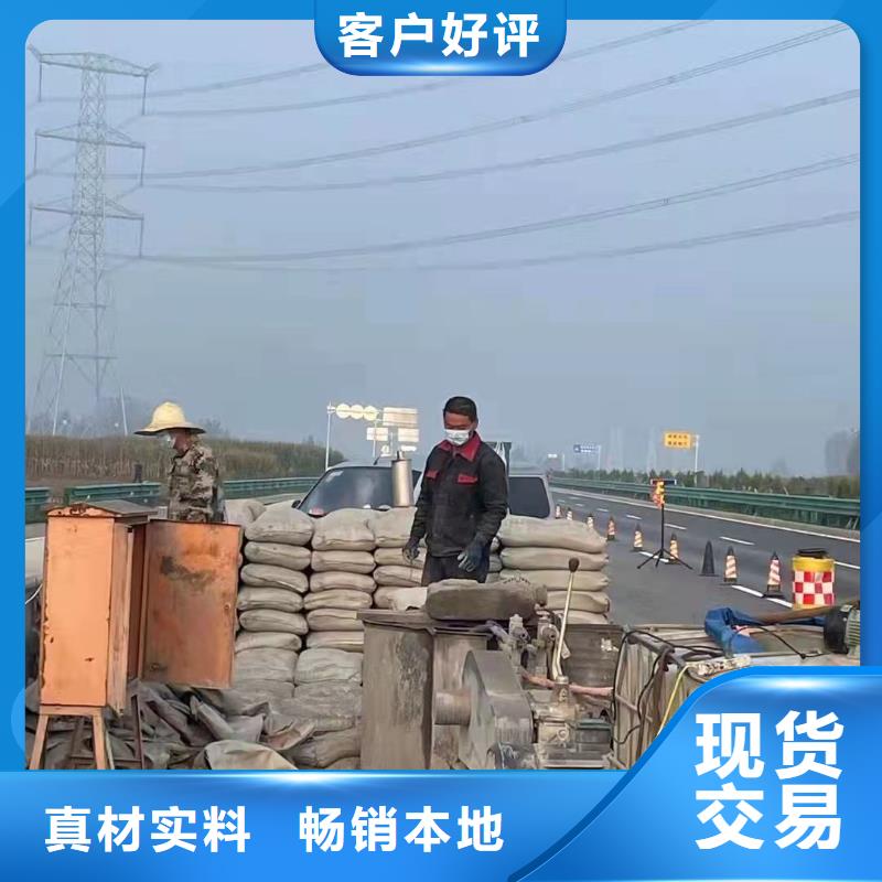 地基加固-量大價優