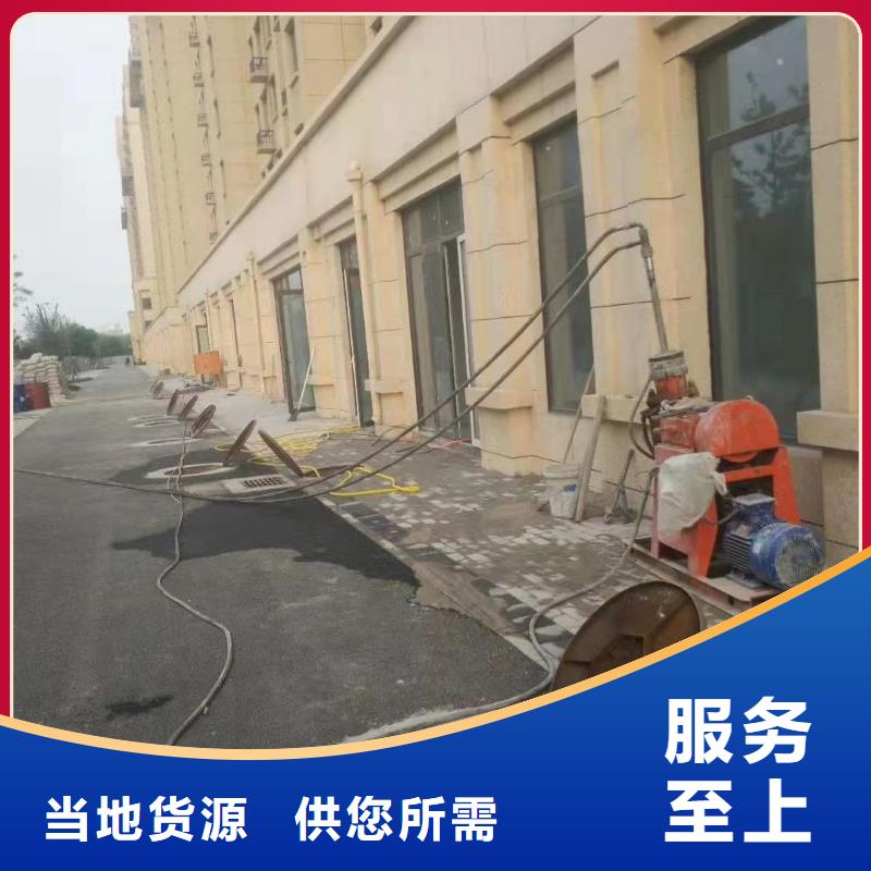 地基注浆高速路基下沉注浆应用广泛