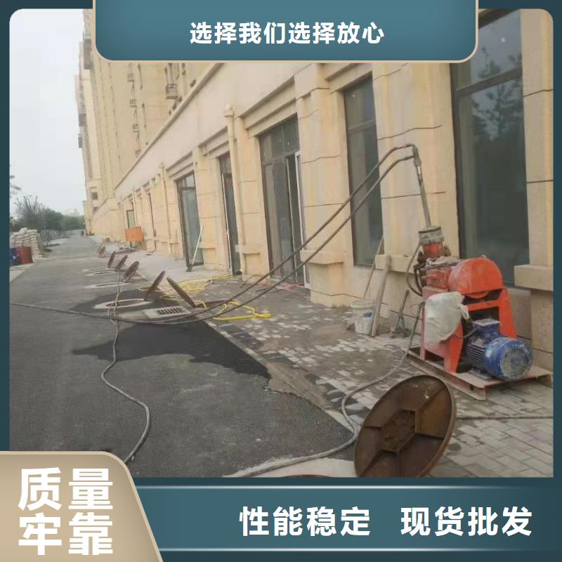 基礎下沉加固市場價