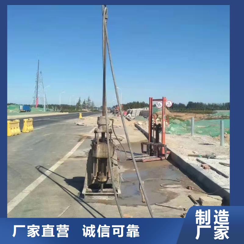 房屋地基回填土下沉灌漿