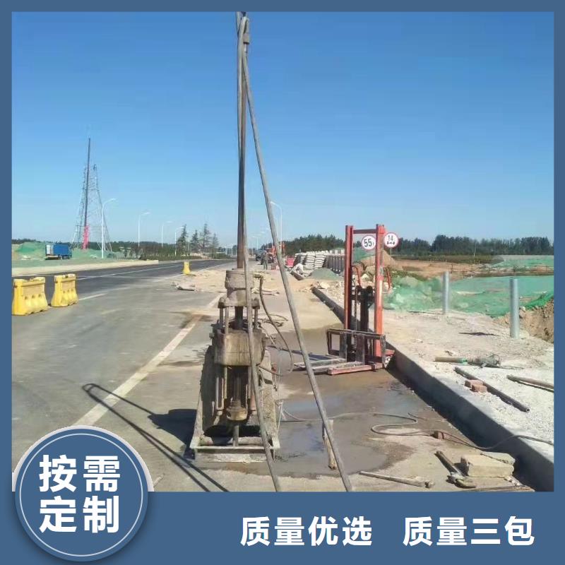 高速路基下沉注浆-咨询免费