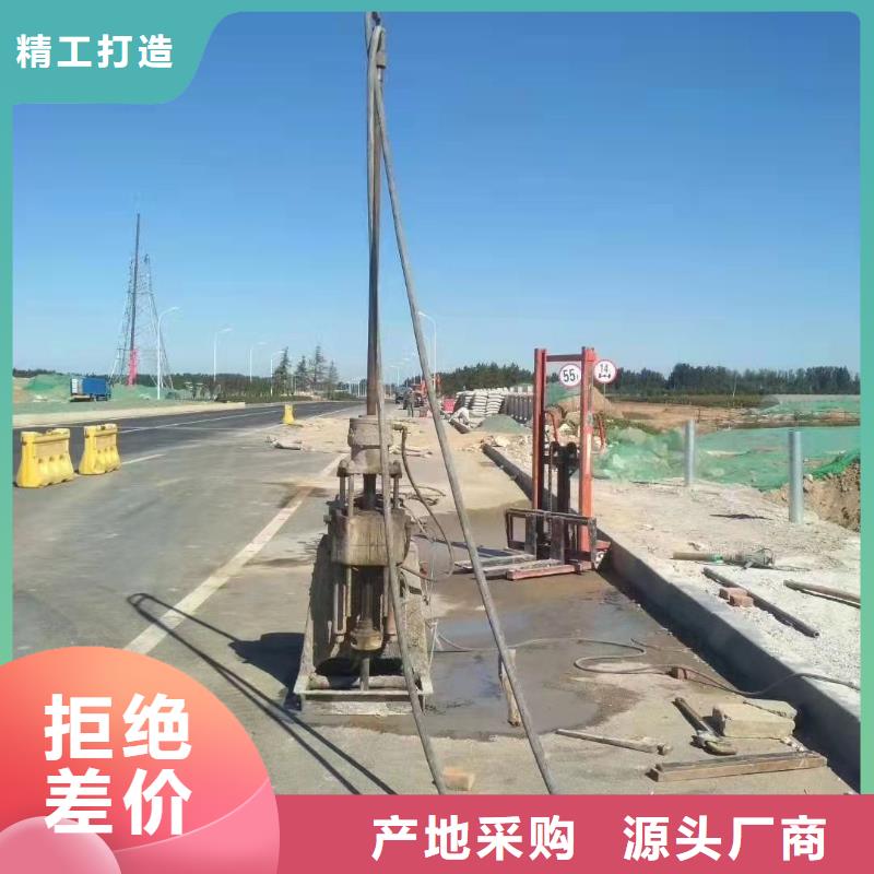 頂管超前注漿加固