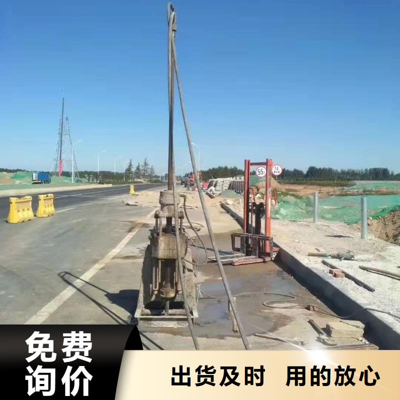 現貨供應地基注漿加固_精選廠家