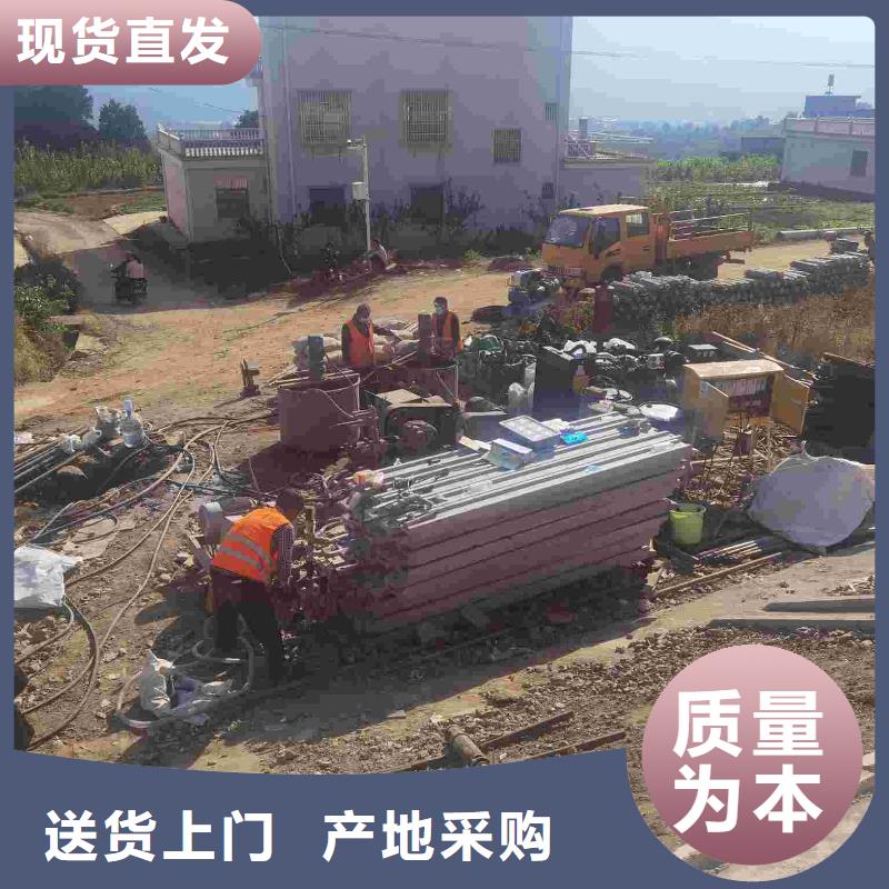地基注漿,公路下沉注漿快速生產