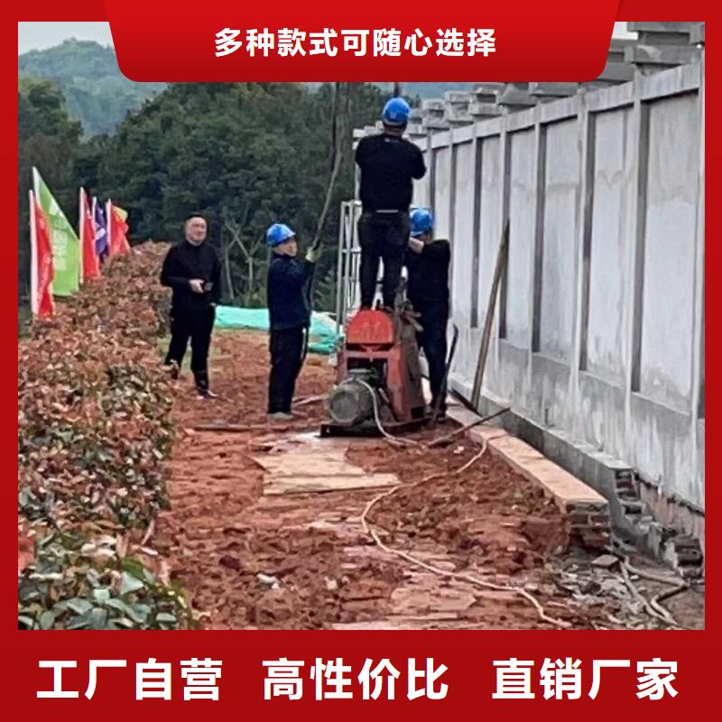 房屋下沉糾偏扶正