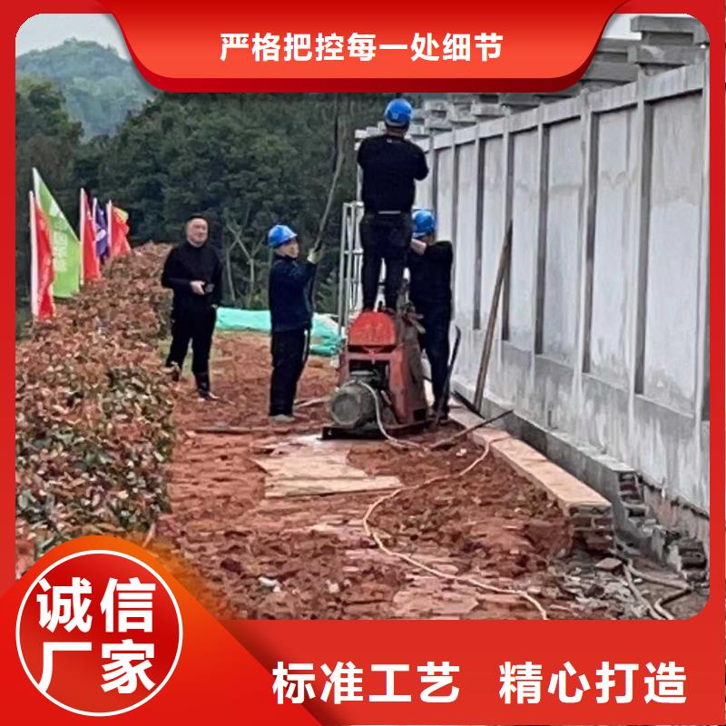基礎下沉注漿廠家-高品質