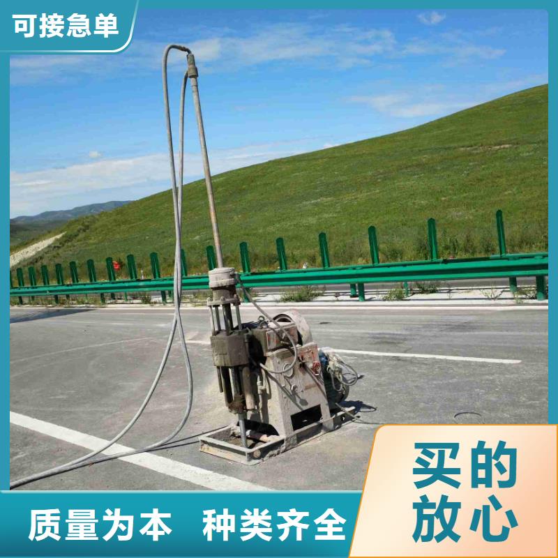 路面下沉灌漿找平生產廠商