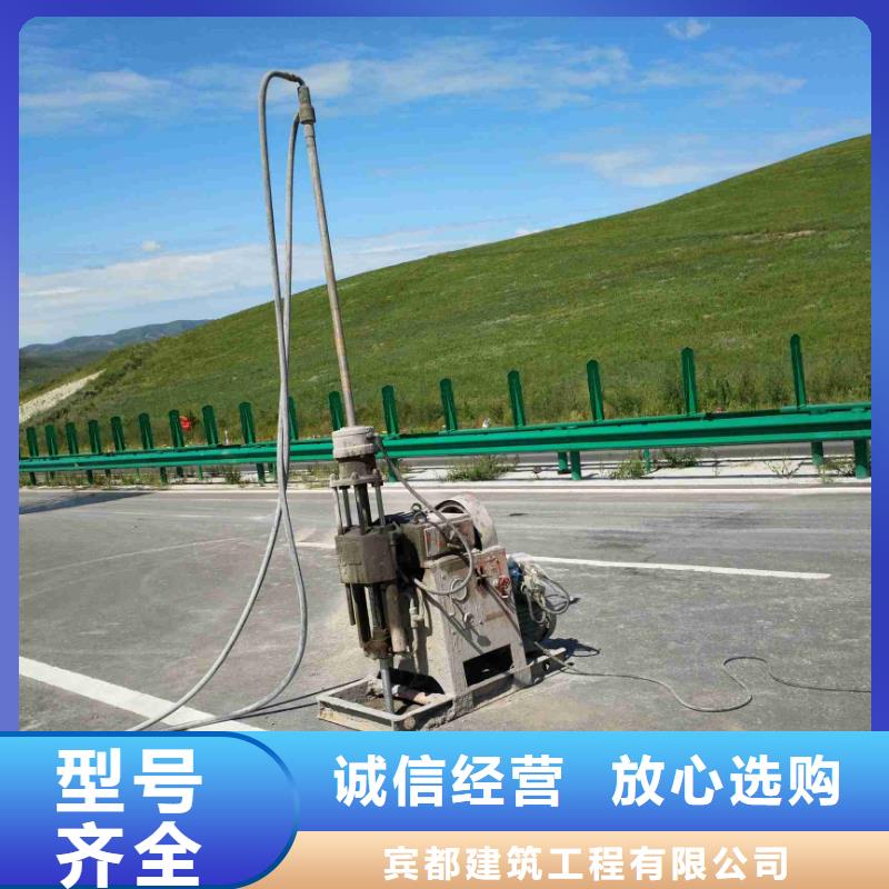 地基注浆【地面下沉注浆】厂家直销值得选择