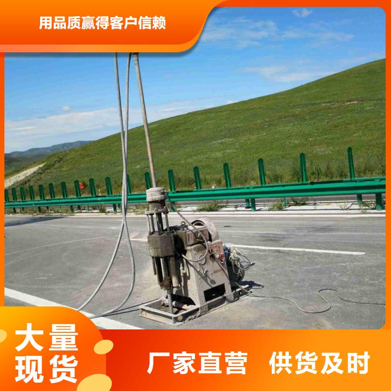 地基注漿地面下沉注漿真實拍攝品質可靠