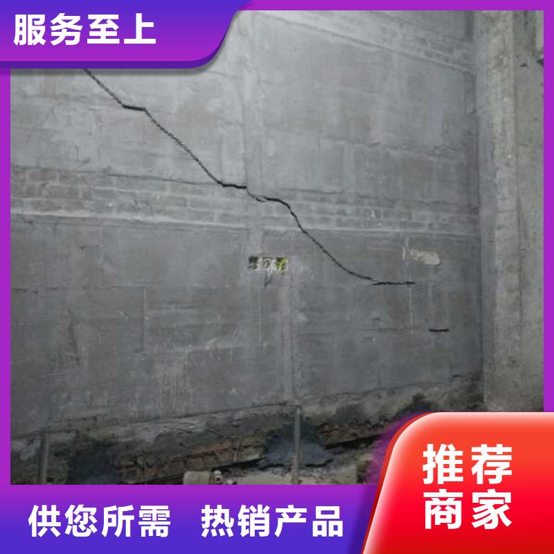 房屋地基回填土下沉灌漿