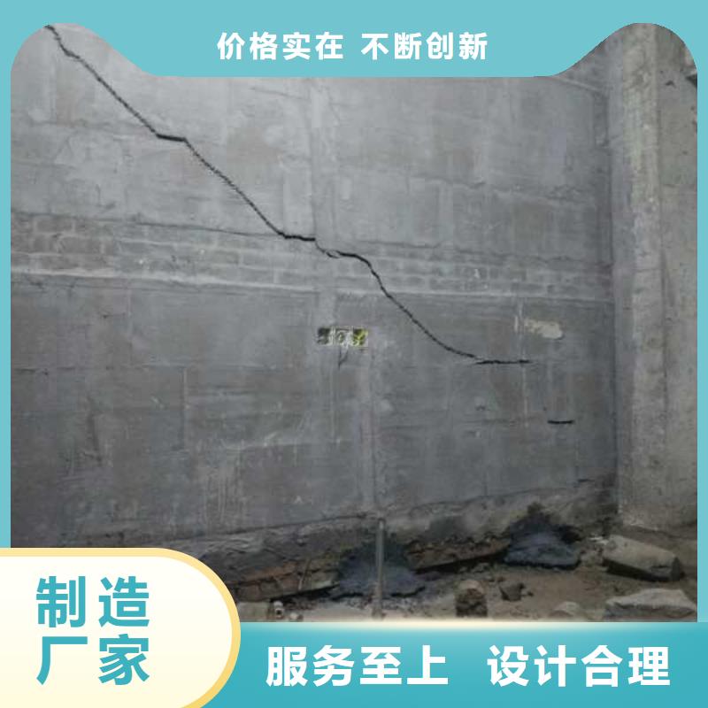地基注漿地面下沉注漿現貨采購