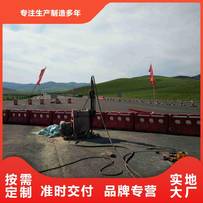 專業地基下沉注漿本地廠家