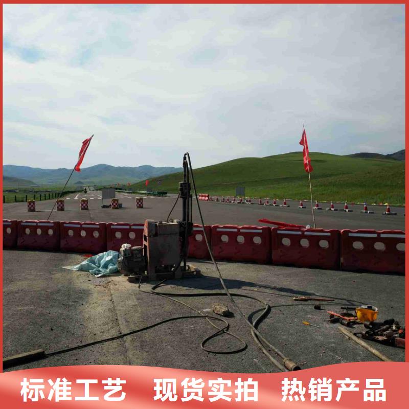地基下沉加固厂家，基地