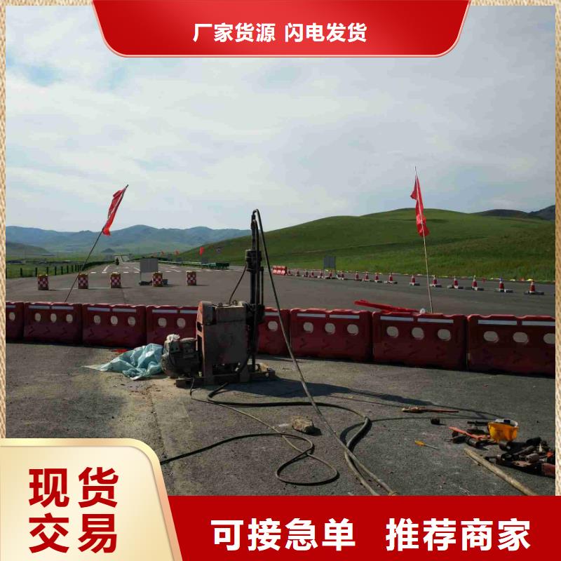 誠信經營公路下沉注漿找平廠家