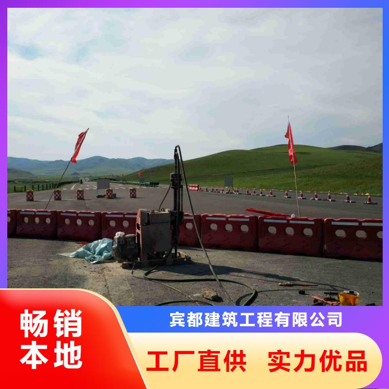 【地基注漿】_基礎注漿多家倉庫發貨