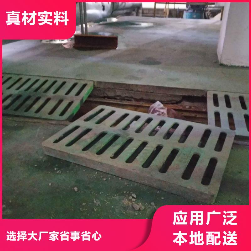 高聚合物注漿詳情電話咨詢