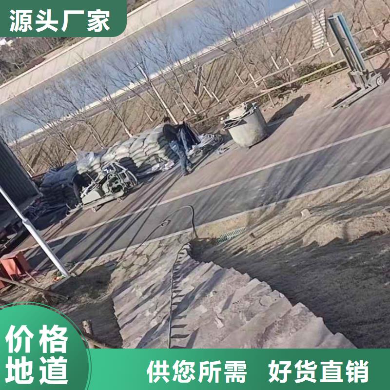 歡迎訪問##基礎(chǔ)下沉注漿##廠家